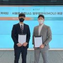 주식회사 더파트너스 이미지