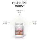 상승짐 | 장한평 PT전문 상승짐&amp;필라앤핏 / 독일피엠영양제