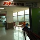 우소아과의원 이미지
