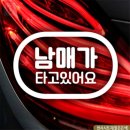 또와문구 이미지
