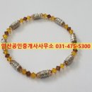 메이드공인중개사사무소 이미지