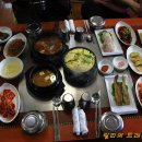 농부의 며느리