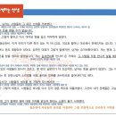 착한사람들 이미지