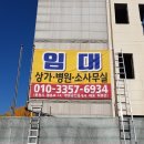 반도광고기획 이미지