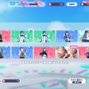 아이리메이트