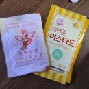 미쳐버린파닭 명륜점 이미지