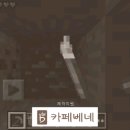 철구농장 이미지