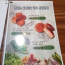 성무관 | 42. [코코이찌방야] 신대방동 보라매/보라매공원역, 카레가 맛있었던 &#34;코코이찌방야&#34; 방문 후기