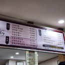 병천오토바이