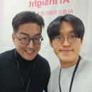 뽑기박사 | 장동선 박사님과 함께한 2024 모두콘 후기 in 양재 aT센터