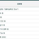 비아축산 네이버블로그