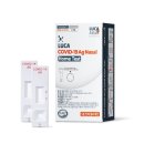 더이앤엠 이미지