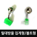 어신 쇼핑하우