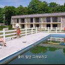 에이프릴모텔 이미지