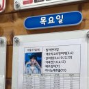 모정다방 이미지