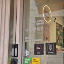 블룸오아낫 | 동선동카페 만월경 성북동선점 블룸오아낫