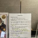리버빌펜션 | 가평 리버뷰 바베큐 펜션 &#39;가평 리버빌펜션&#39; 후기!