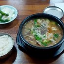 증산종합시장 이미지