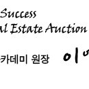 루트원아카데미
