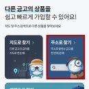 서부특판