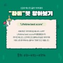 에스핏 골프 아카데미 이미지