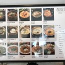 <열두줄에 놀다> 이미지