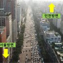 길주로 이미지