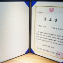 불교안양원