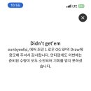 학현아름마을오토캠핑장 이미지