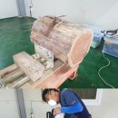 대구목공아카데미학원 티스토리