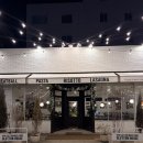 양안로 | 군산 양식 맛집 글루톤하우스에서 성공적 청모한 후기💌