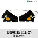 녹색환경안전 네이버블로그