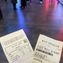 게리지1 | 11월 4주 일상