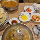 광명하나약국 | 광명시장 맛집 – 선지 해장국 5,000원! 가성비 숨은 찐맛집 후기