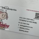 산본천로99 이미지