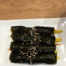 땡큐꼬마김밥 이미지