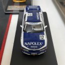 1/18 교쇼,Iscale BMW 7 시리즈 하자품 일괄, 1/43 미니챔프,IXO,HPI 폭스바겐 투아렉 외 여러 모델 판매합니다 이미지