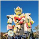 율하태권도장 이미지