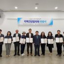 송악건강생활지원센터 이미지