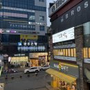 영화당자연쌈한가득(광주우산점) | 광주 광산구 우산동 삼겹살 맛집 영화당자연쌈한가득 광주우산점