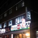 은성장모텔 네이버블로그