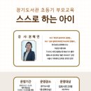 장기도서관 이미지