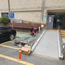 가람방재