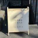 진부책방스튜디오 이미지