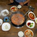 우정정육점
