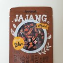러브잇 이미지