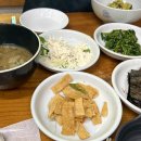 백운산곤드레밥해신탕 | 의왕 맛집 백운산곤드레밥해신탕 | 의왕 곤드레밥 맛집 추천 | 의왕 곤드레밥 제육볶음 | 의왕 건강한 밥상