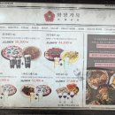 수원-1945 | 수원역 화덕피자 맛집 화양가옥 | 맛있는 화덕피자 후기