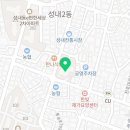성내회직판장 이미지