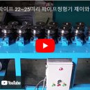 제이와이산업 이미지
